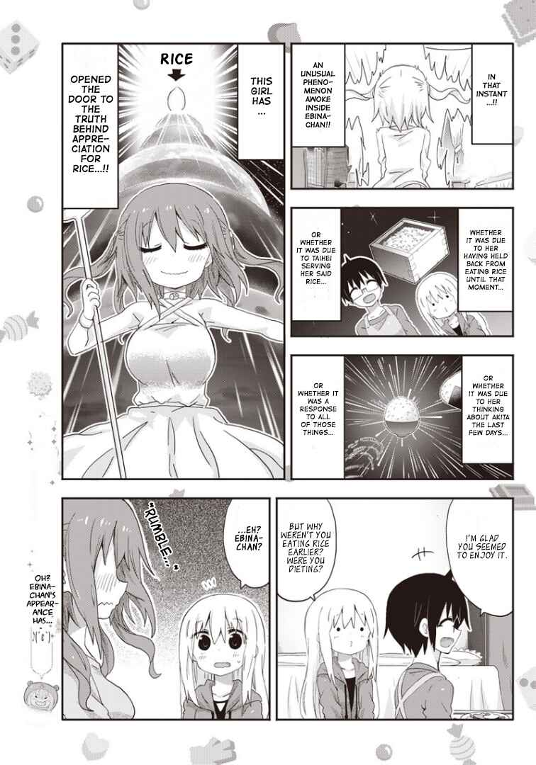 Page 7 Chapter 3 Himouto! Umaru-chan G