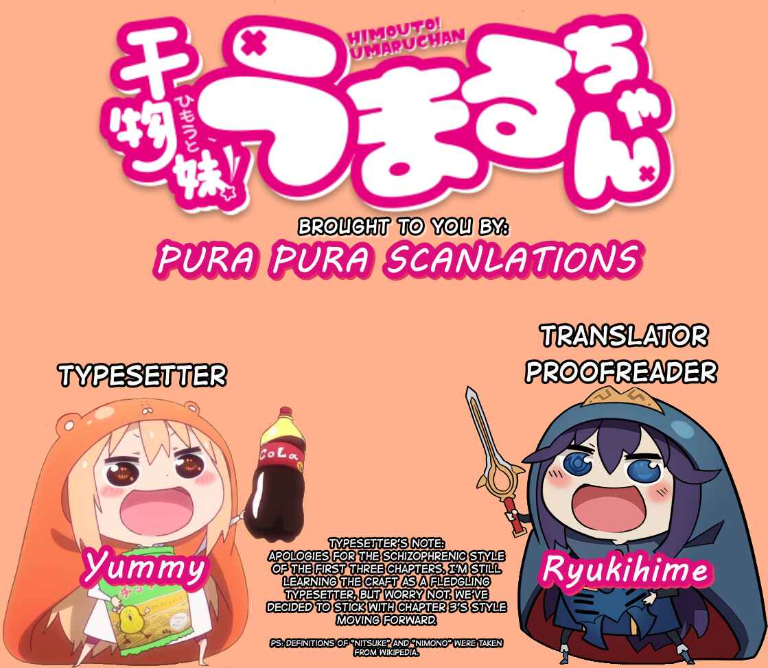 Page 9 Chapter 3 Himouto! Umaru-chan G