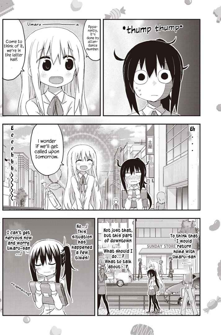 Page 2 Chapter 2 Himouto! Umaru-chan G