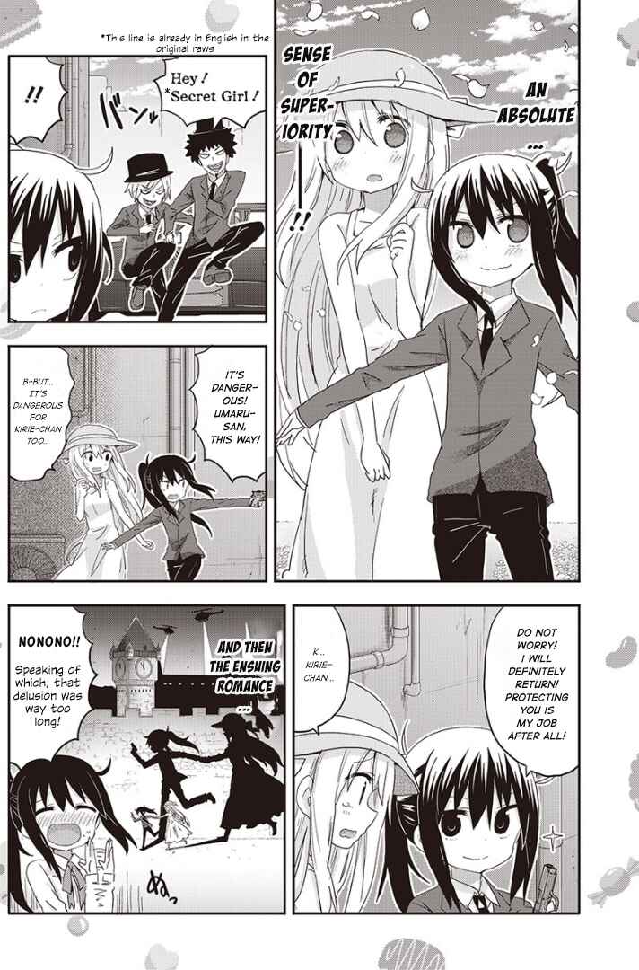 Page 4 Chapter 2 Himouto! Umaru-chan G
