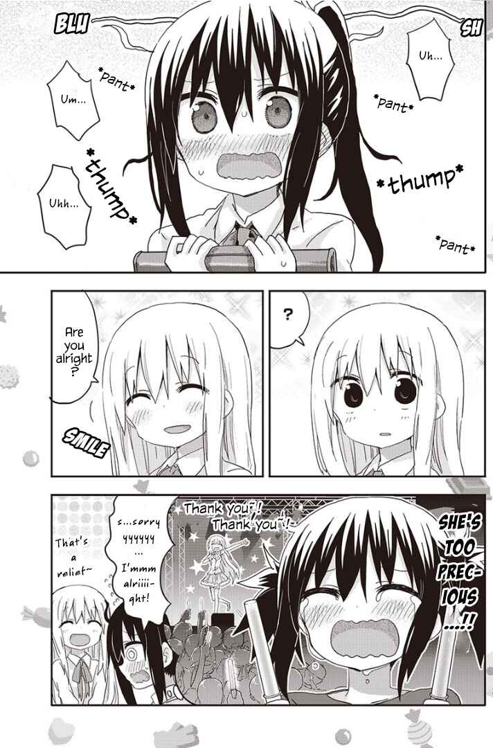 Page 7 Chapter 2 Himouto! Umaru-chan G