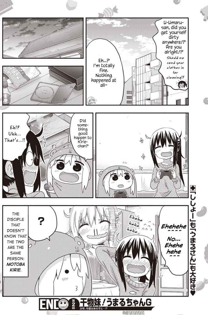 Page 8 Chapter 2 Himouto! Umaru-chan G