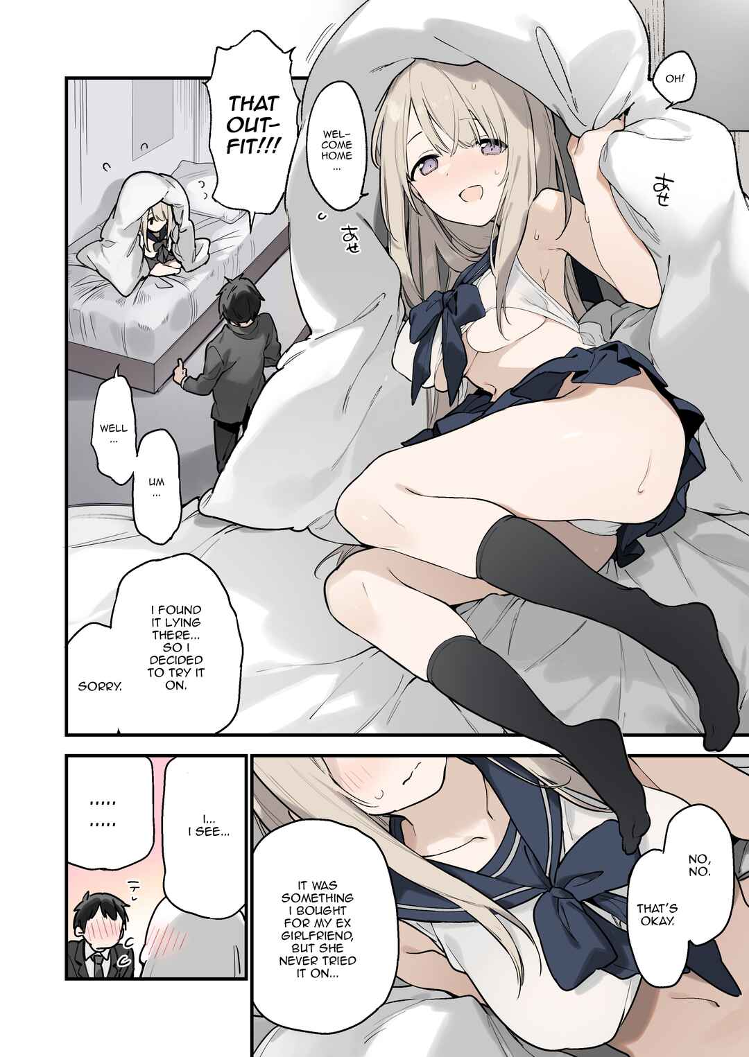 Page 13 Chapter Unknown_5843 Mayoi Neko (Official Colored)