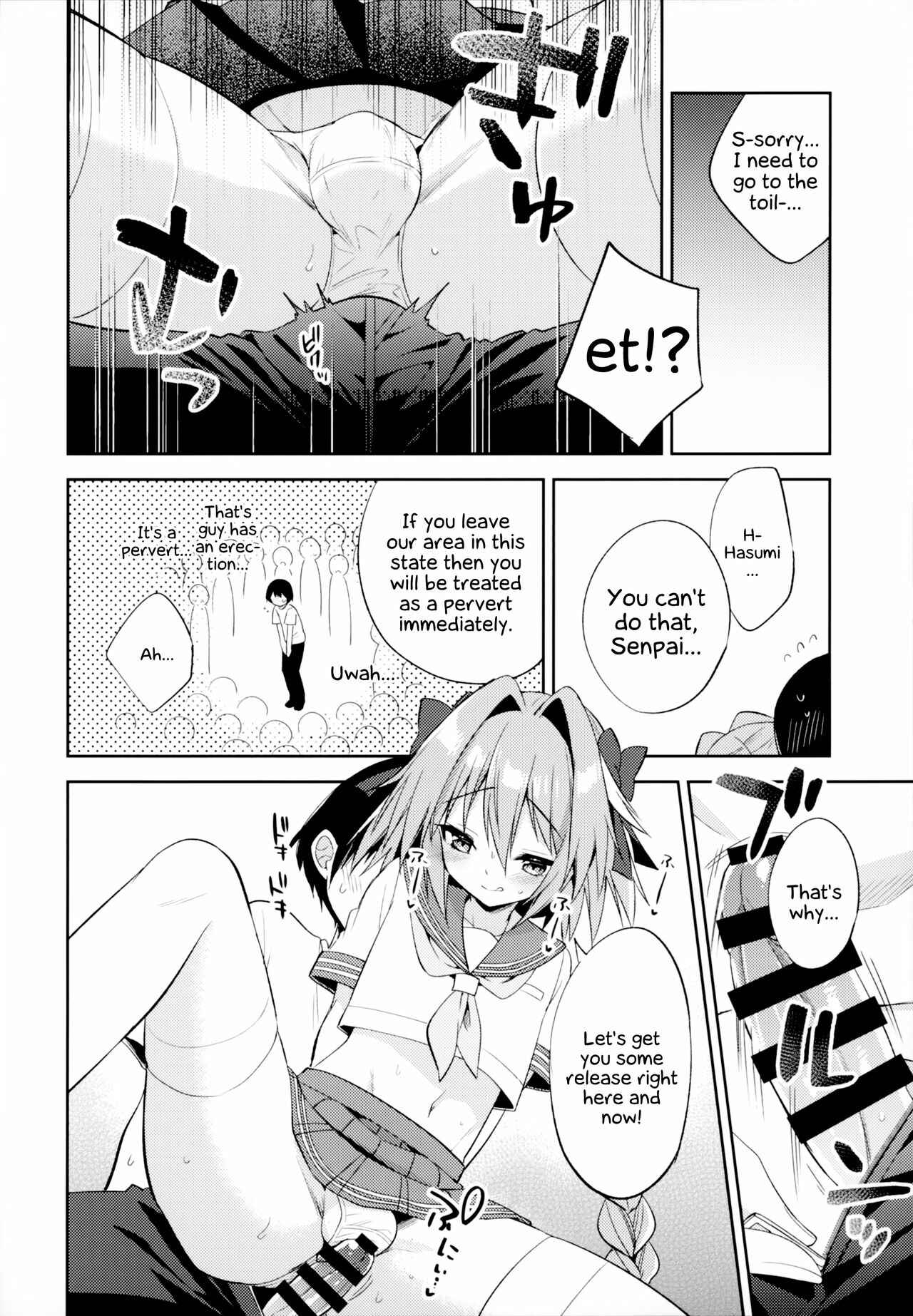Page 11 Chapter 3 Fate/Grand Order - Astolfo Cos no Kouhai♂ (Doujinshi)