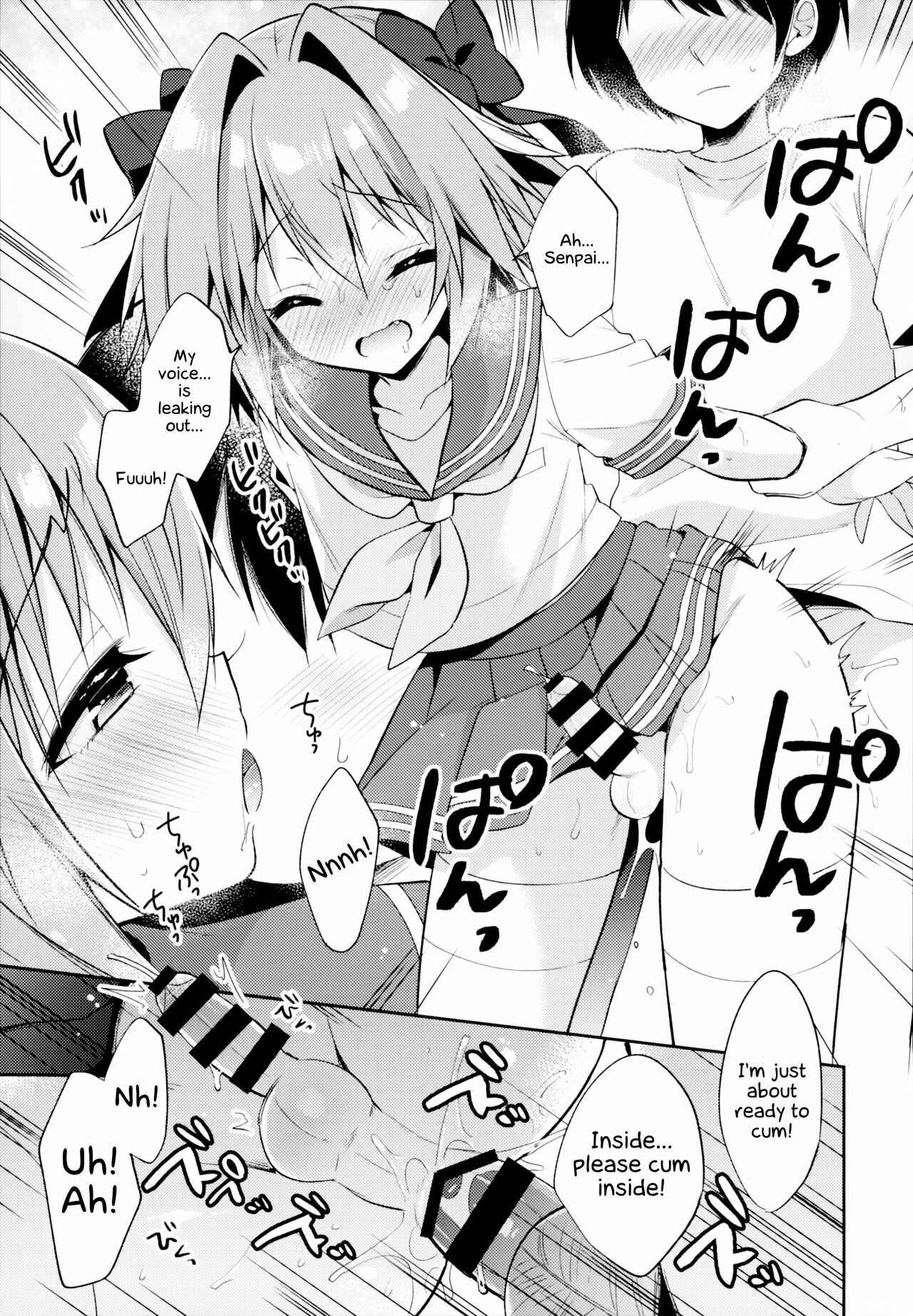 Page 20 Chapter 3 Fate/Grand Order - Astolfo Cos no Kouhai♂ (Doujinshi)