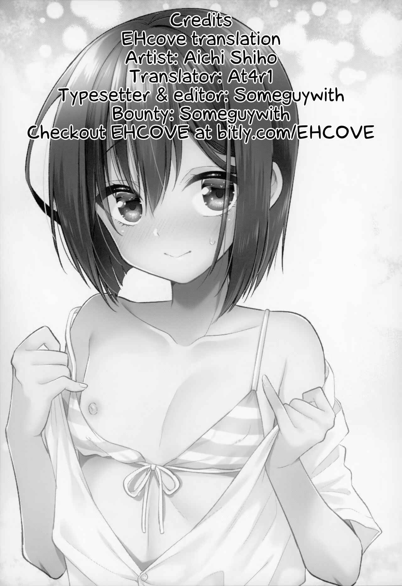 Page 25 Chapter 3 Fate/Grand Order - Astolfo Cos no Kouhai♂ (Doujinshi)