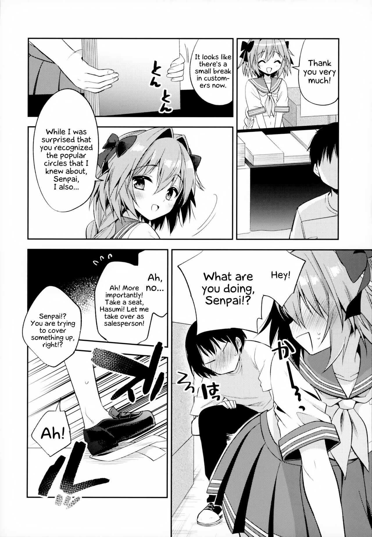 Page 9 Chapter 3 Fate/Grand Order - Astolfo Cos no Kouhai♂ (Doujinshi)