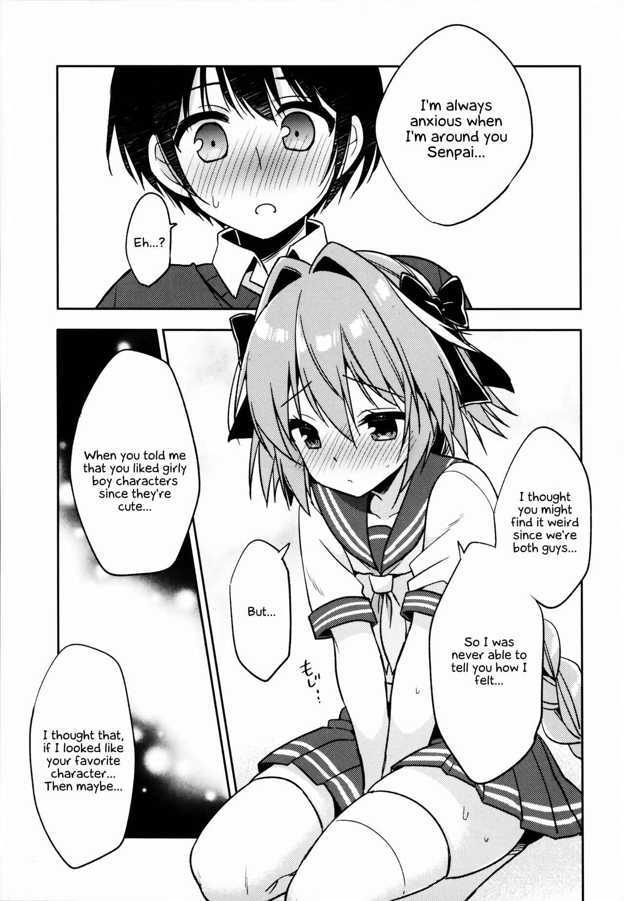 Page 14 Chapter 1 Fate/Grand Order - Astolfo Cos no Kouhai♂ (Doujinshi)