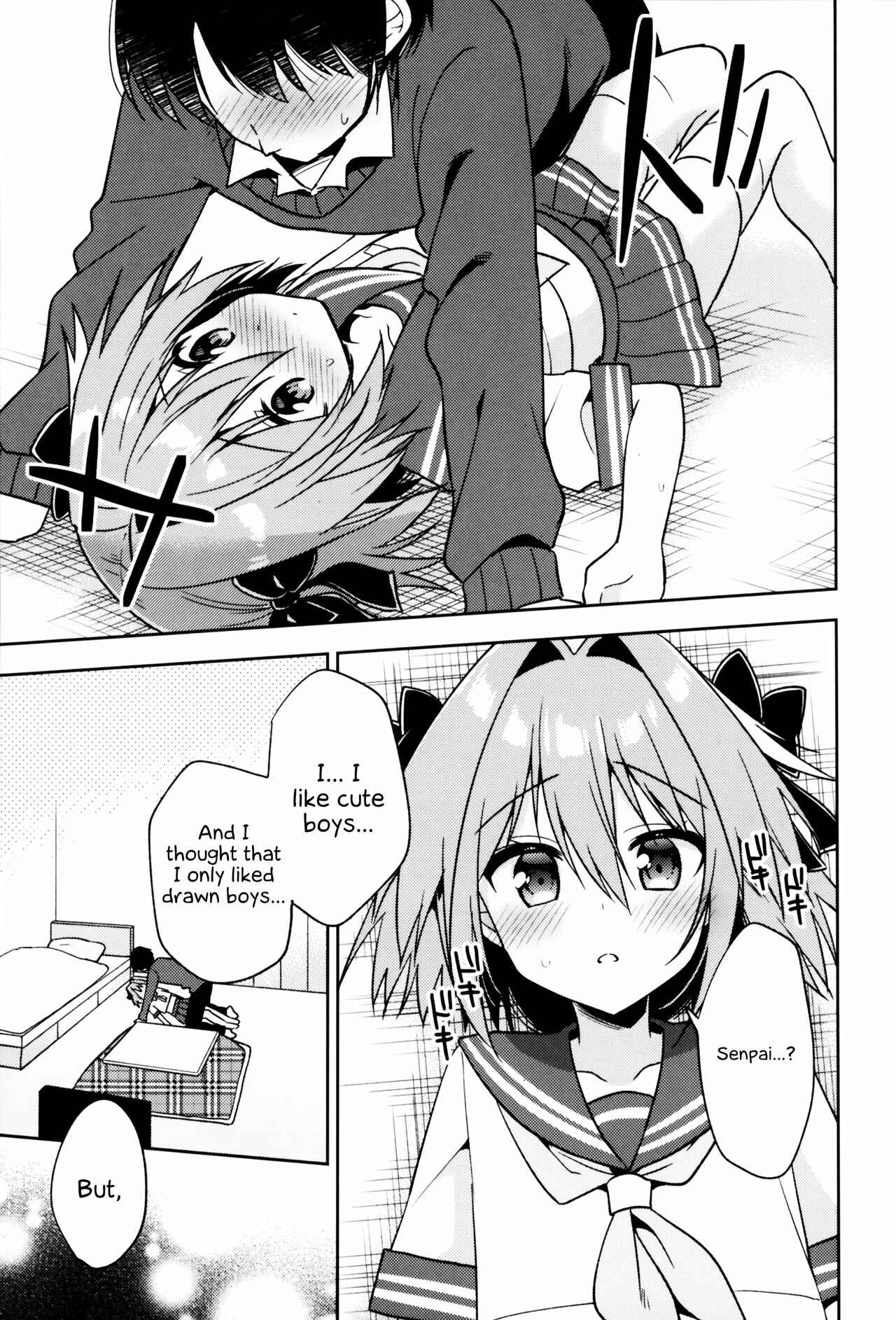 Page 16 Chapter 1 Fate/Grand Order - Astolfo Cos no Kouhai♂ (Doujinshi)