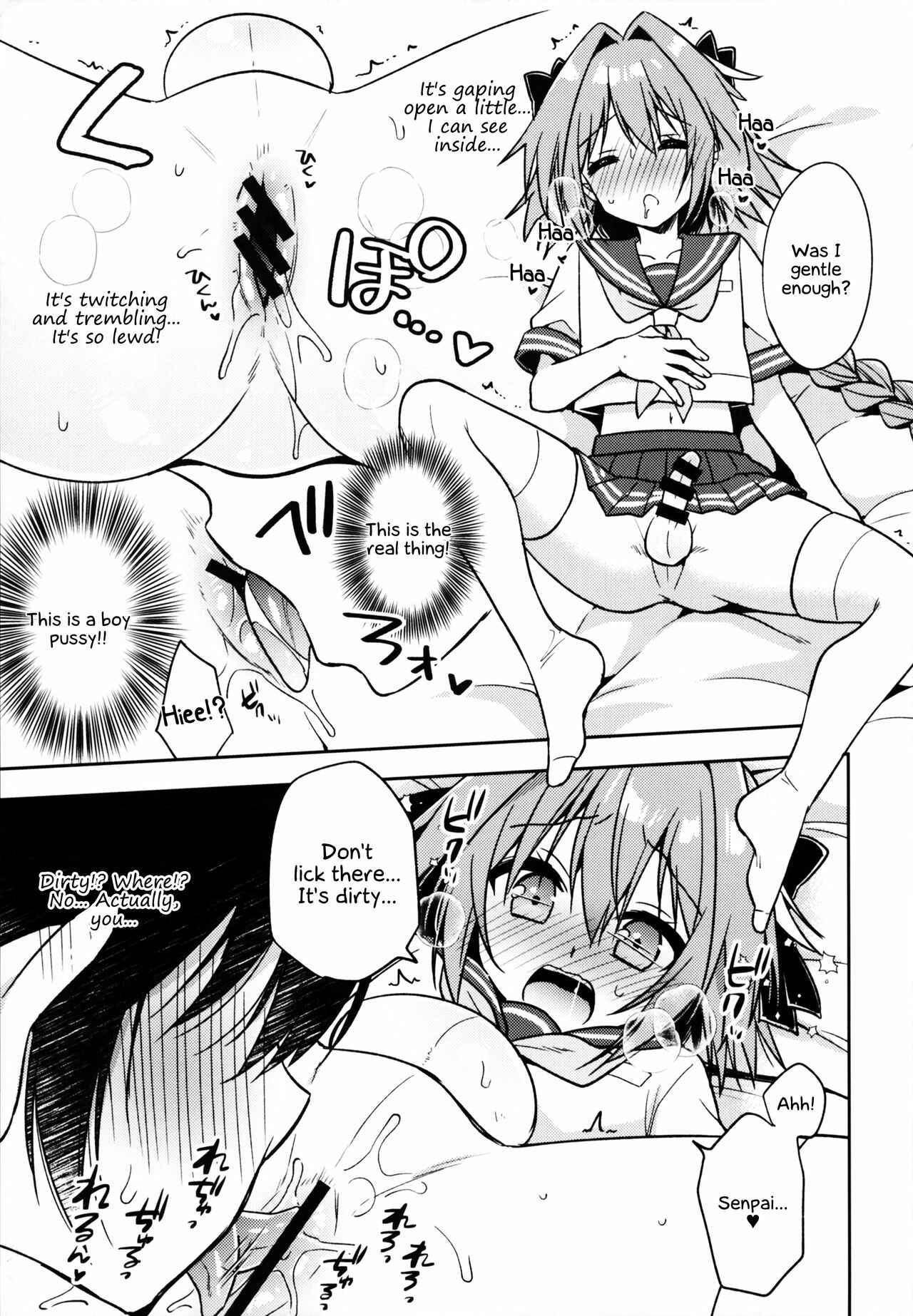 Page 20 Chapter 1 Fate/Grand Order - Astolfo Cos no Kouhai♂ (Doujinshi)