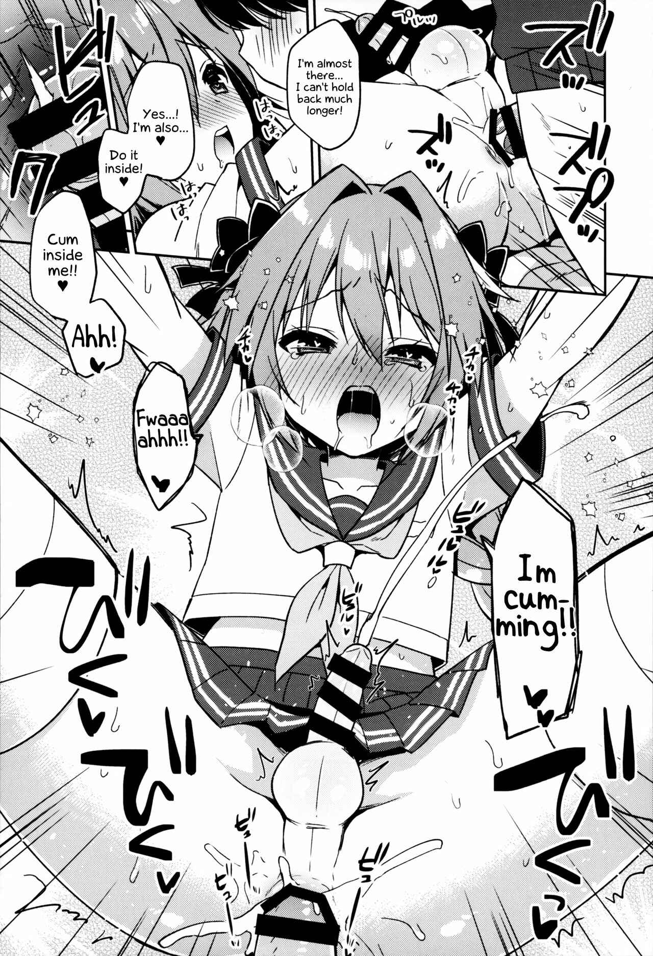 Page 28 Chapter 1 Fate/Grand Order - Astolfo Cos no Kouhai♂ (Doujinshi)