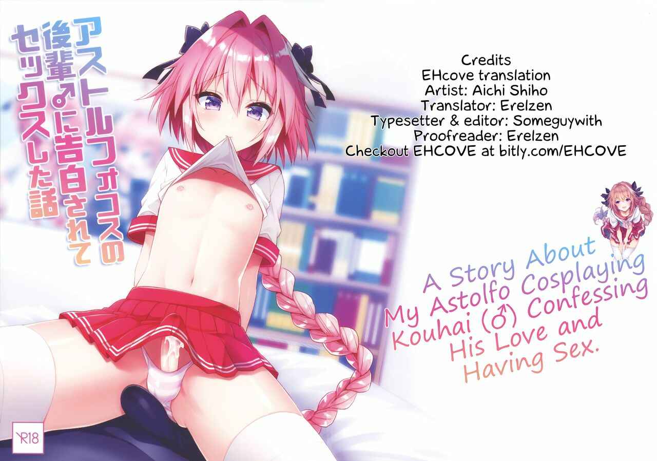 Page 30 Chapter 1 Fate/Grand Order - Astolfo Cos no Kouhai♂ (Doujinshi)