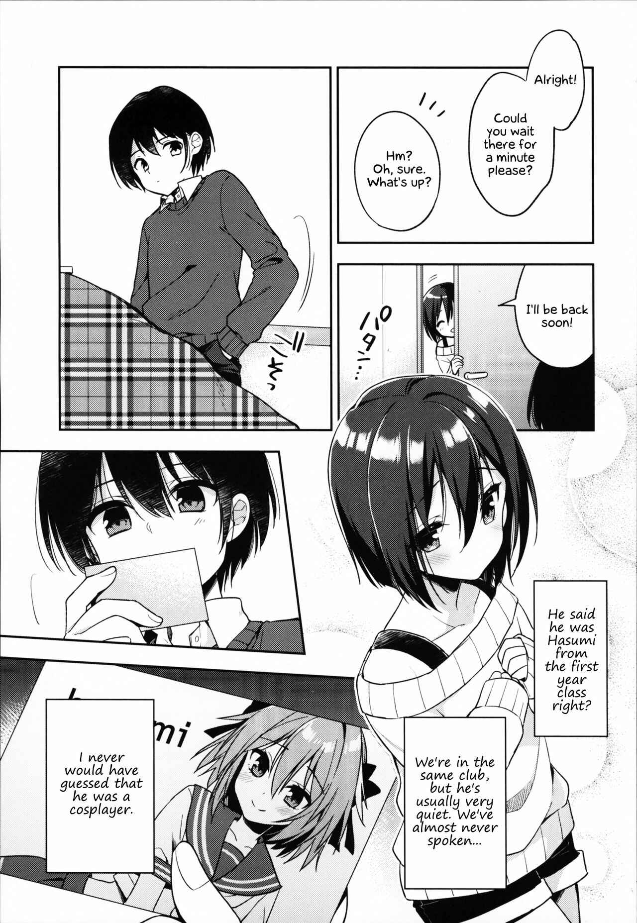 Page 6 Chapter 1 Fate/Grand Order - Astolfo Cos no Kouhai♂ (Doujinshi)