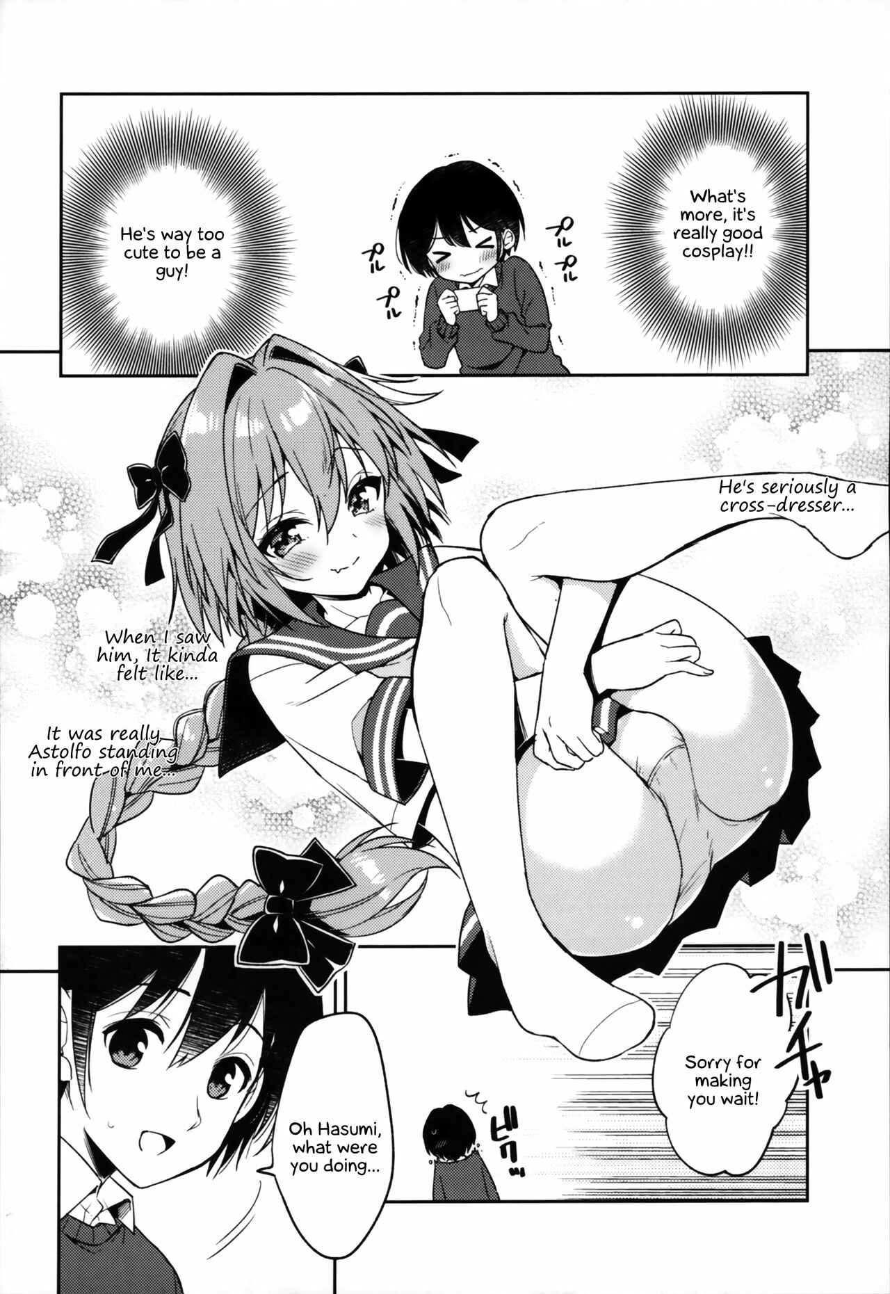 Page 7 Chapter 1 Fate/Grand Order - Astolfo Cos no Kouhai♂ (Doujinshi)