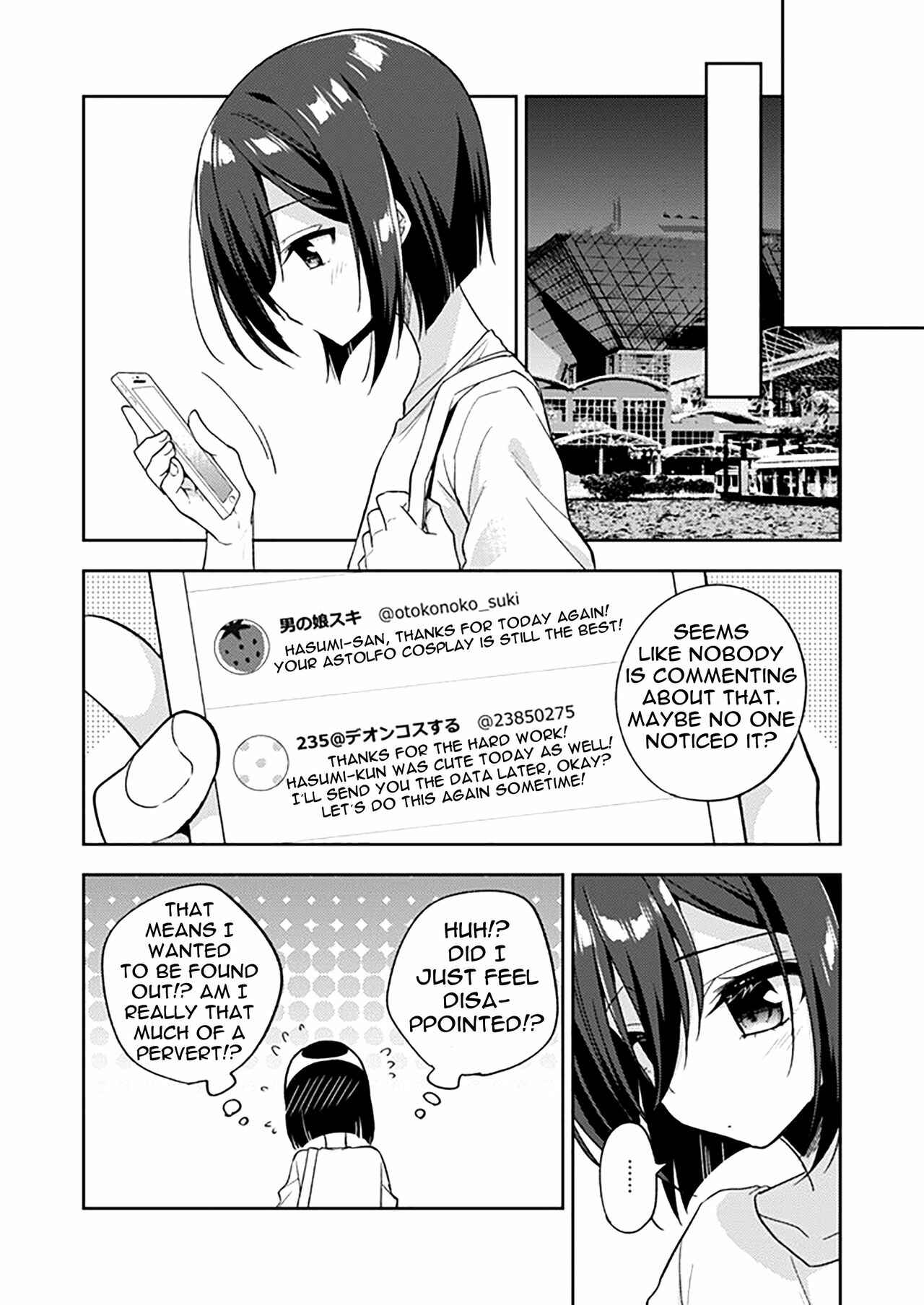 Page 12 Chapter 2 Fate/Grand Order - Astolfo Cos no Kouhai♂ (Doujinshi)
