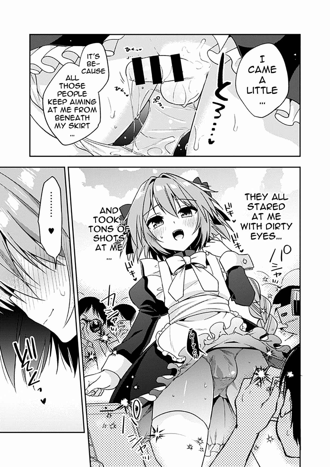 Page 5 Chapter 2 Fate/Grand Order - Astolfo Cos no Kouhai♂ (Doujinshi)
