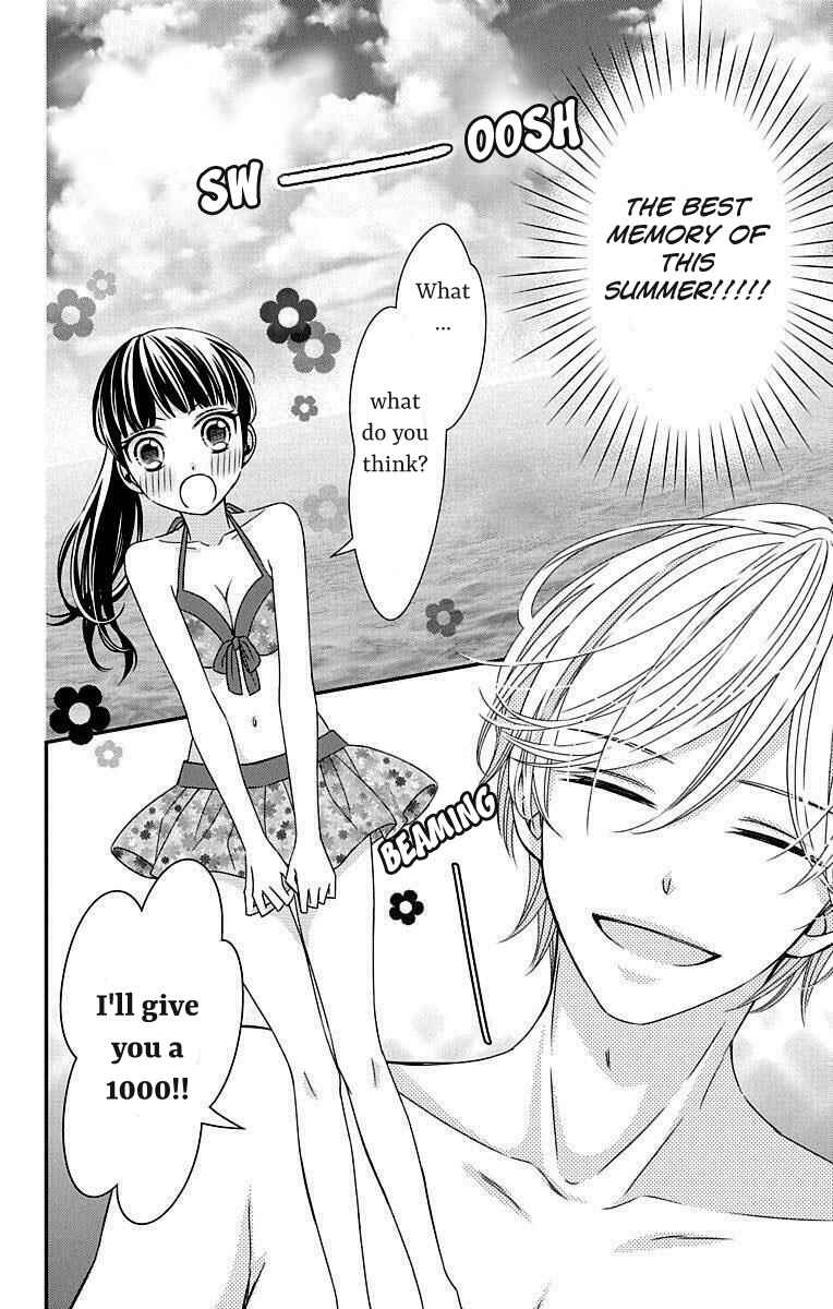 Page 12 Chapter 13 Zenbu Oshiete, Sensei.
