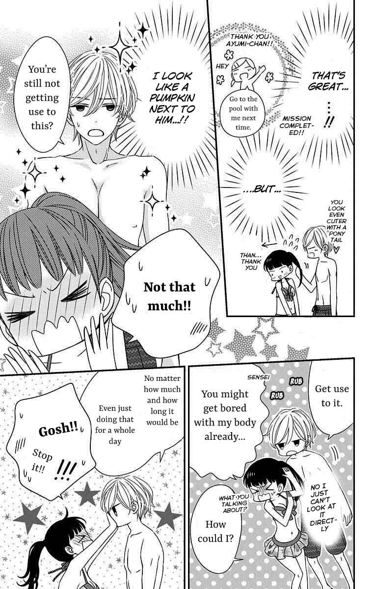 Page 13 Chapter 13 Zenbu Oshiete, Sensei.