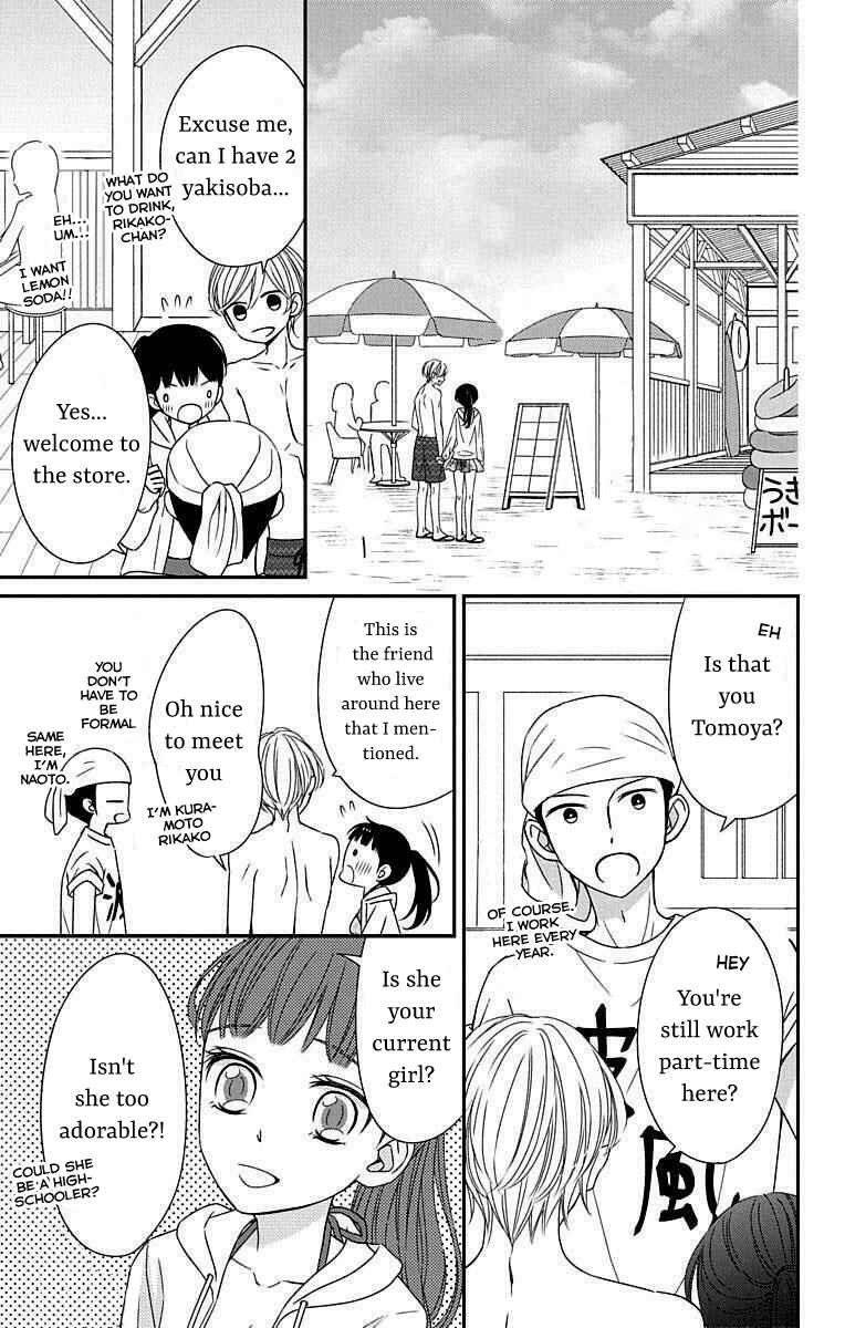 Page 17 Chapter 13 Zenbu Oshiete, Sensei.