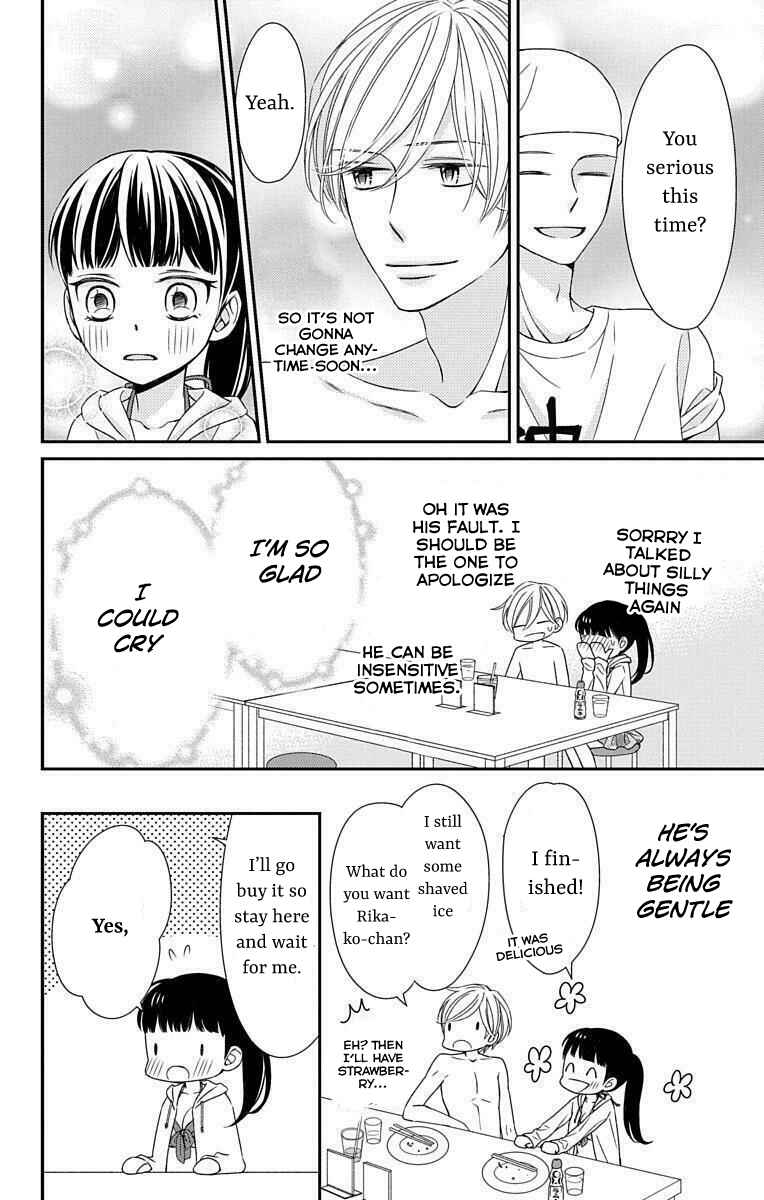 Page 20 Chapter 13 Zenbu Oshiete, Sensei.