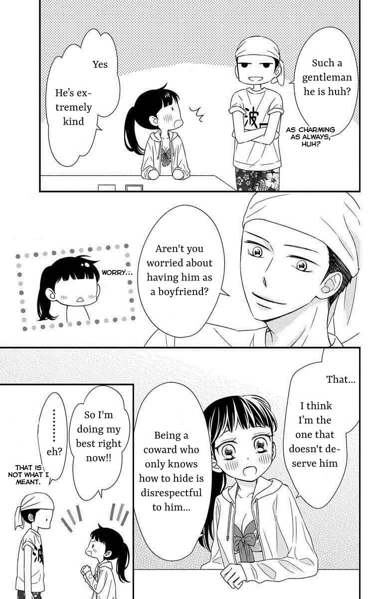 Page 21 Chapter 13 Zenbu Oshiete, Sensei.