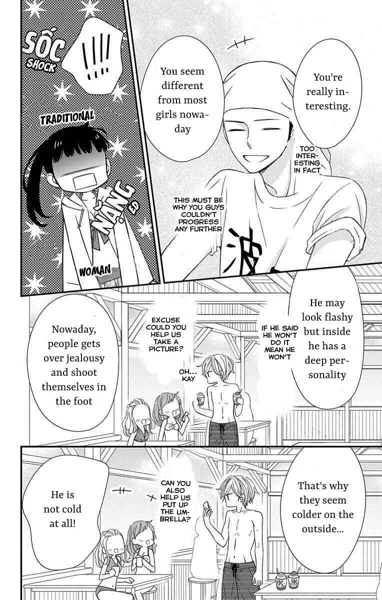 Page 22 Chapter 13 Zenbu Oshiete, Sensei.