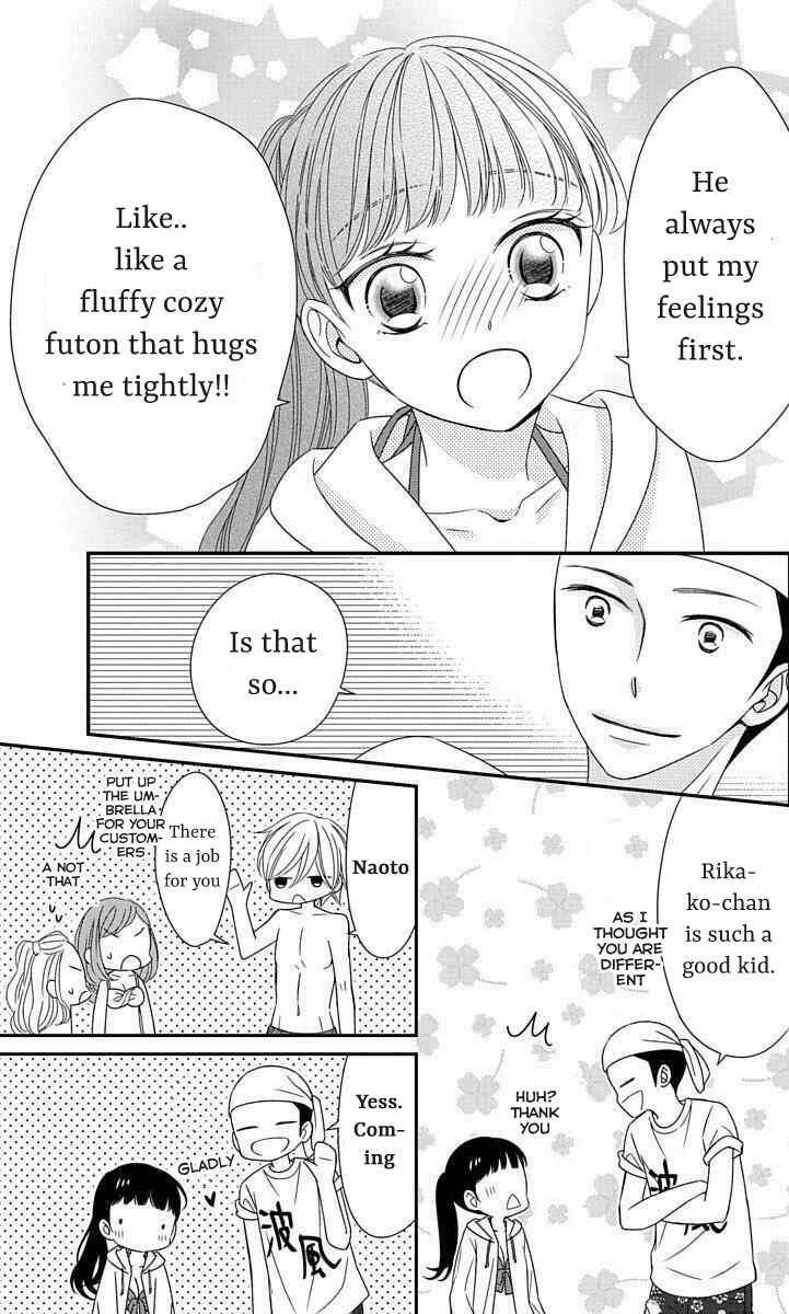 Page 23 Chapter 13 Zenbu Oshiete, Sensei.