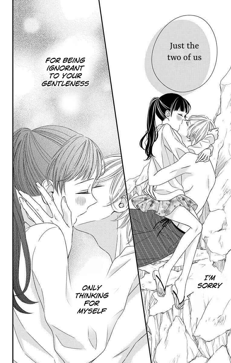 Page 28 Chapter 13 Zenbu Oshiete, Sensei.