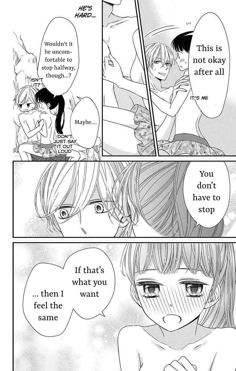 Page 32 Chapter 13 Zenbu Oshiete, Sensei.