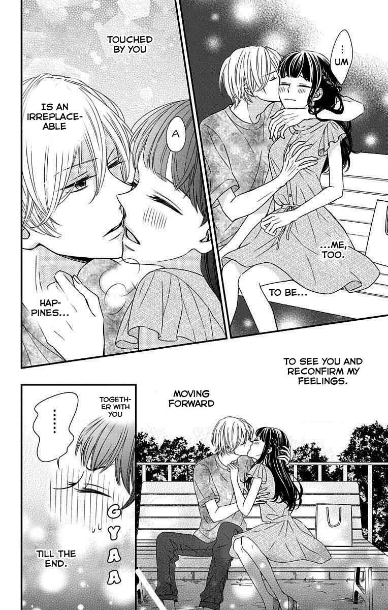 Page 8 Chapter 13 Zenbu Oshiete, Sensei.