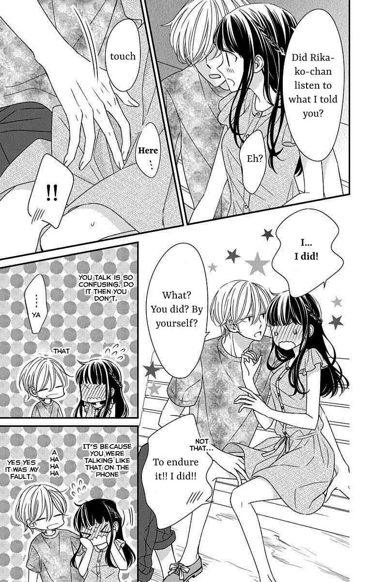 Page 9 Chapter 13 Zenbu Oshiete, Sensei.