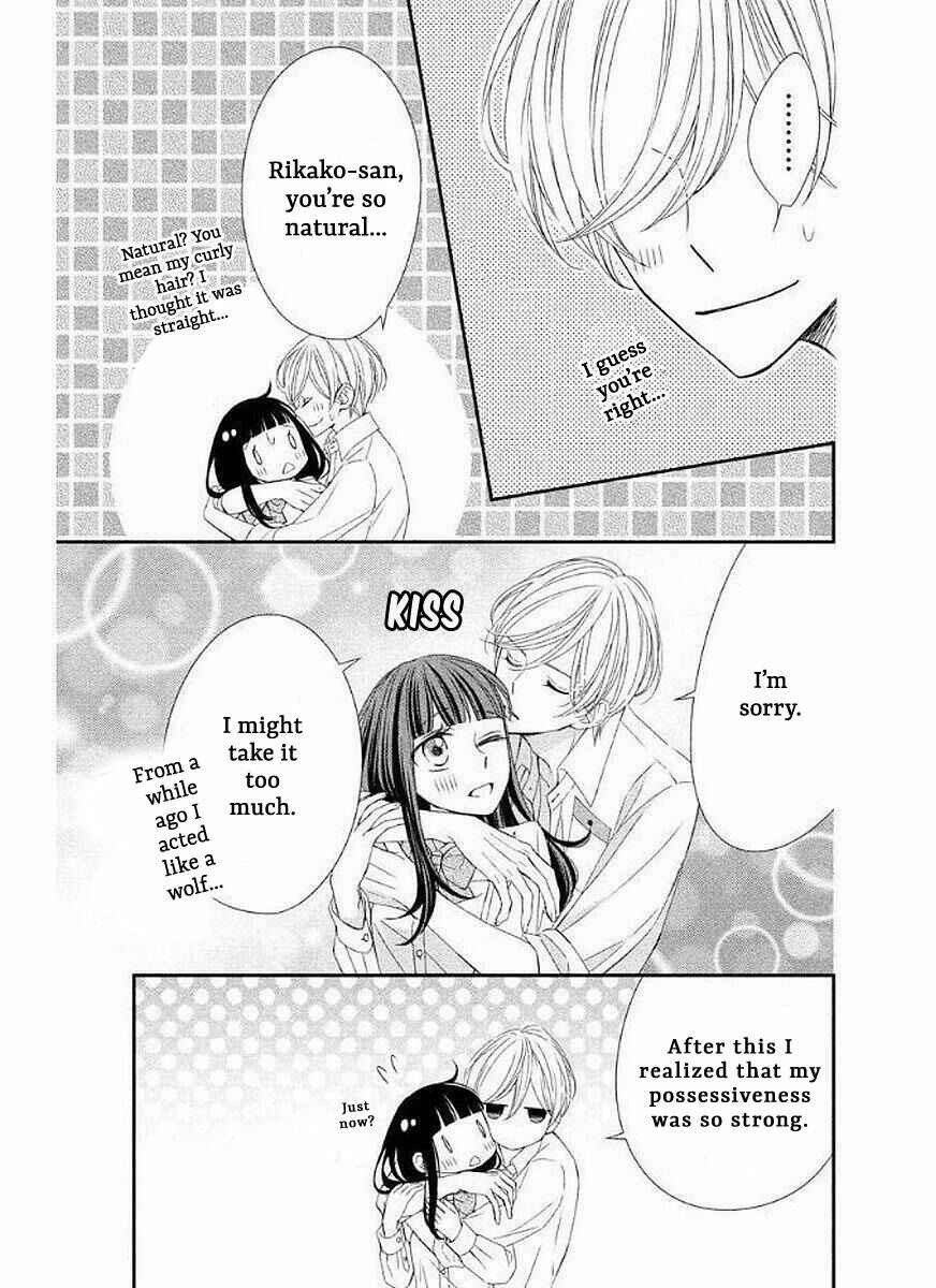 Page 34 Chapter 9 Zenbu Oshiete, Sensei.