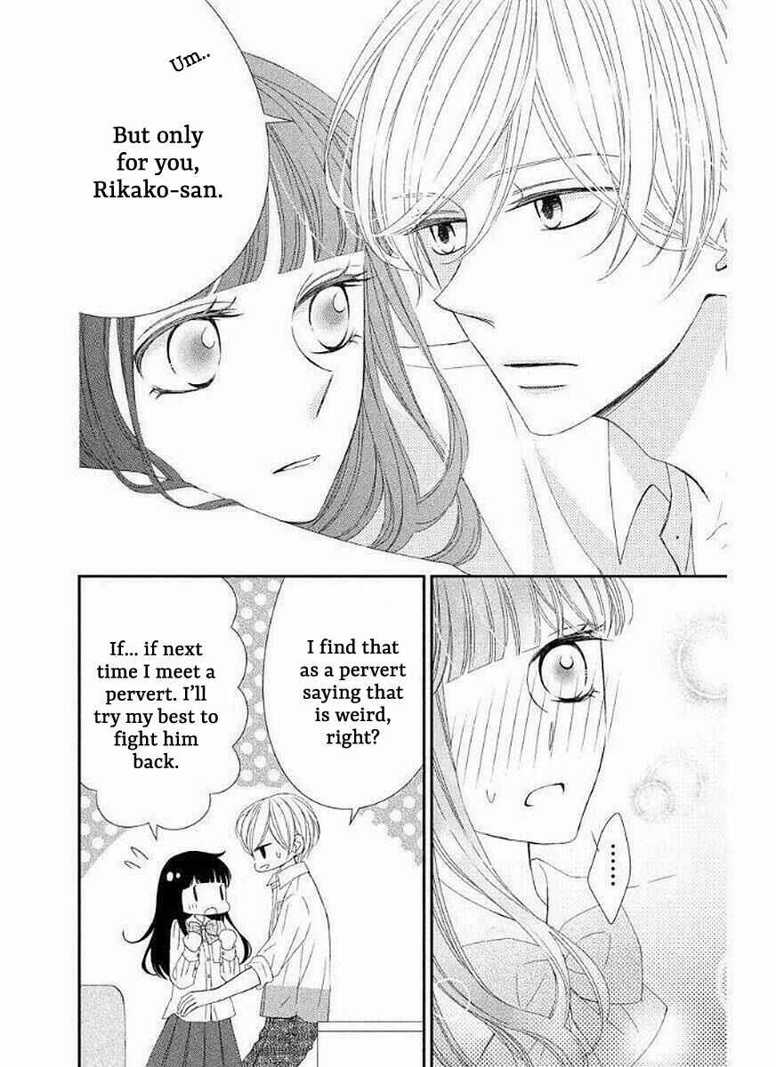 Page 35 Chapter 9 Zenbu Oshiete, Sensei.