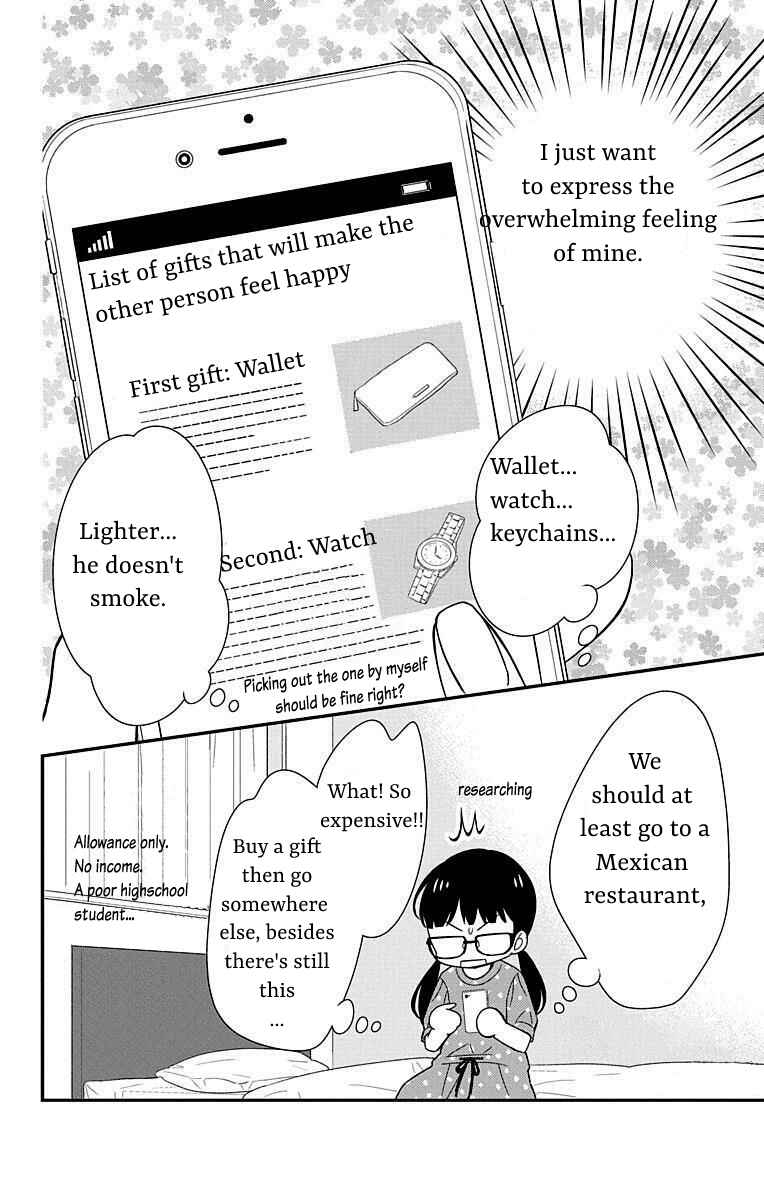 Page 14 Chapter 14 Zenbu Oshiete, Sensei.
