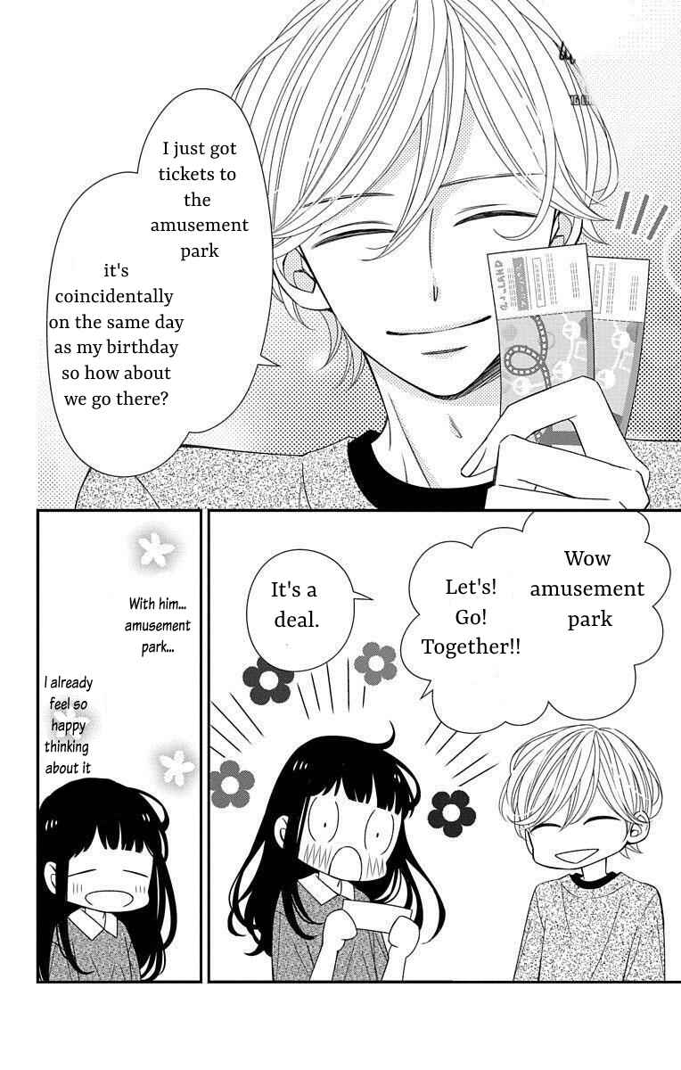 Page 22 Chapter 14 Zenbu Oshiete, Sensei.