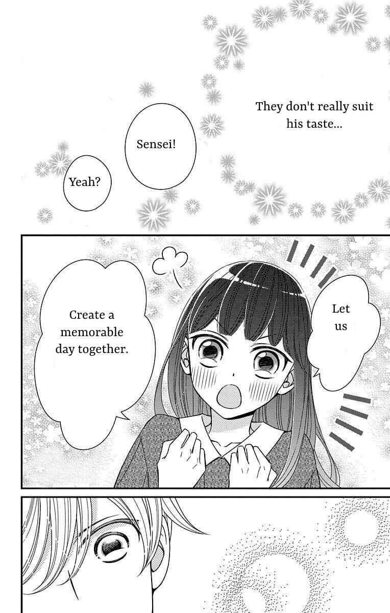 Page 26 Chapter 14 Zenbu Oshiete, Sensei.