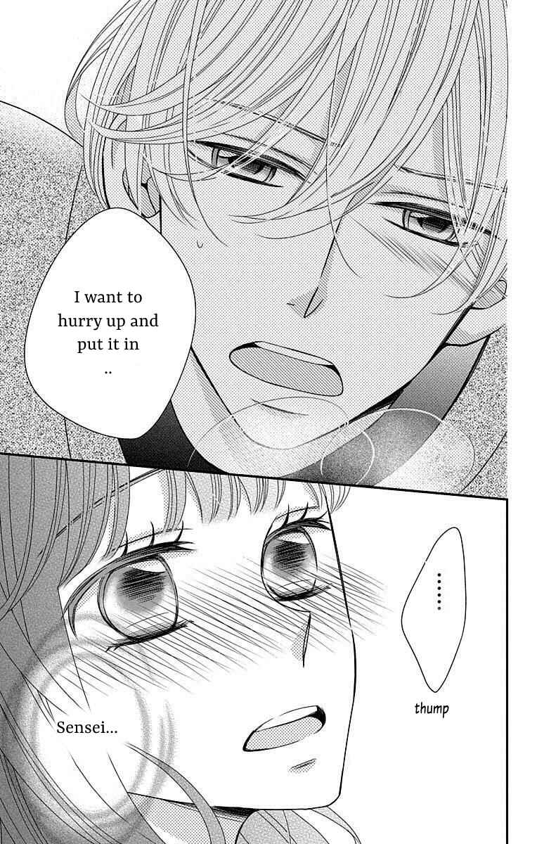 Page 41 Chapter 14 Zenbu Oshiete, Sensei.