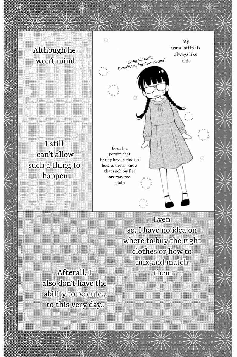 Page 11 Chapter 8 Zenbu Oshiete, Sensei.
