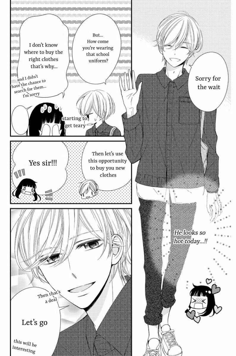Page 13 Chapter 8 Zenbu Oshiete, Sensei.