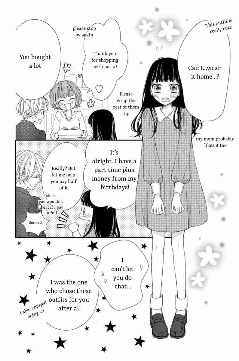 Page 19 Chapter 8 Zenbu Oshiete, Sensei.