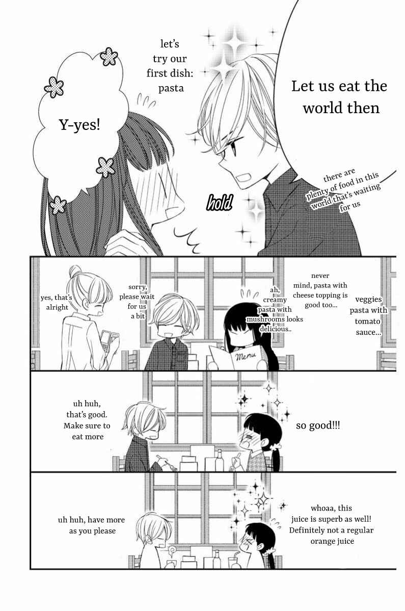 Page 25 Chapter 8 Zenbu Oshiete, Sensei.