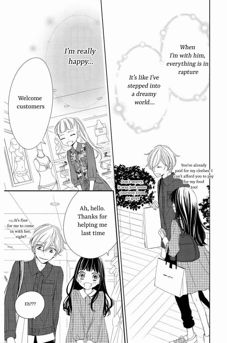 Page 26 Chapter 8 Zenbu Oshiete, Sensei.