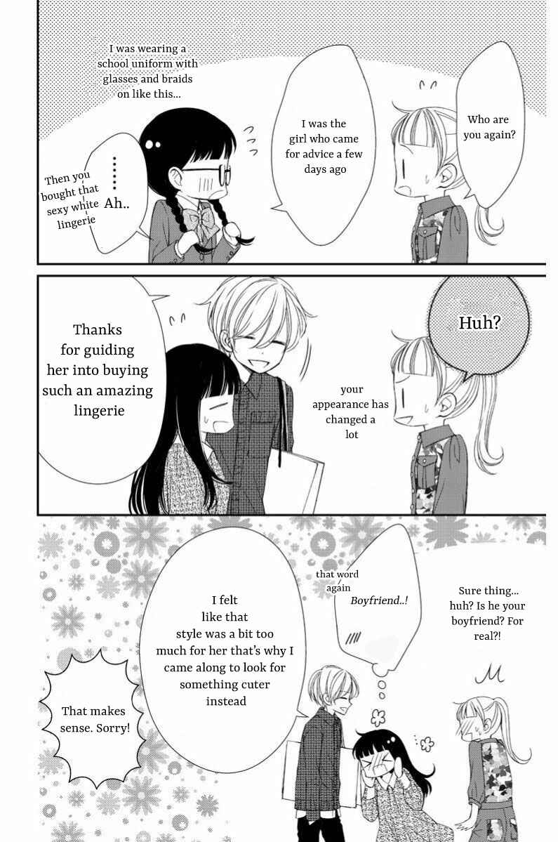 Page 27 Chapter 8 Zenbu Oshiete, Sensei.