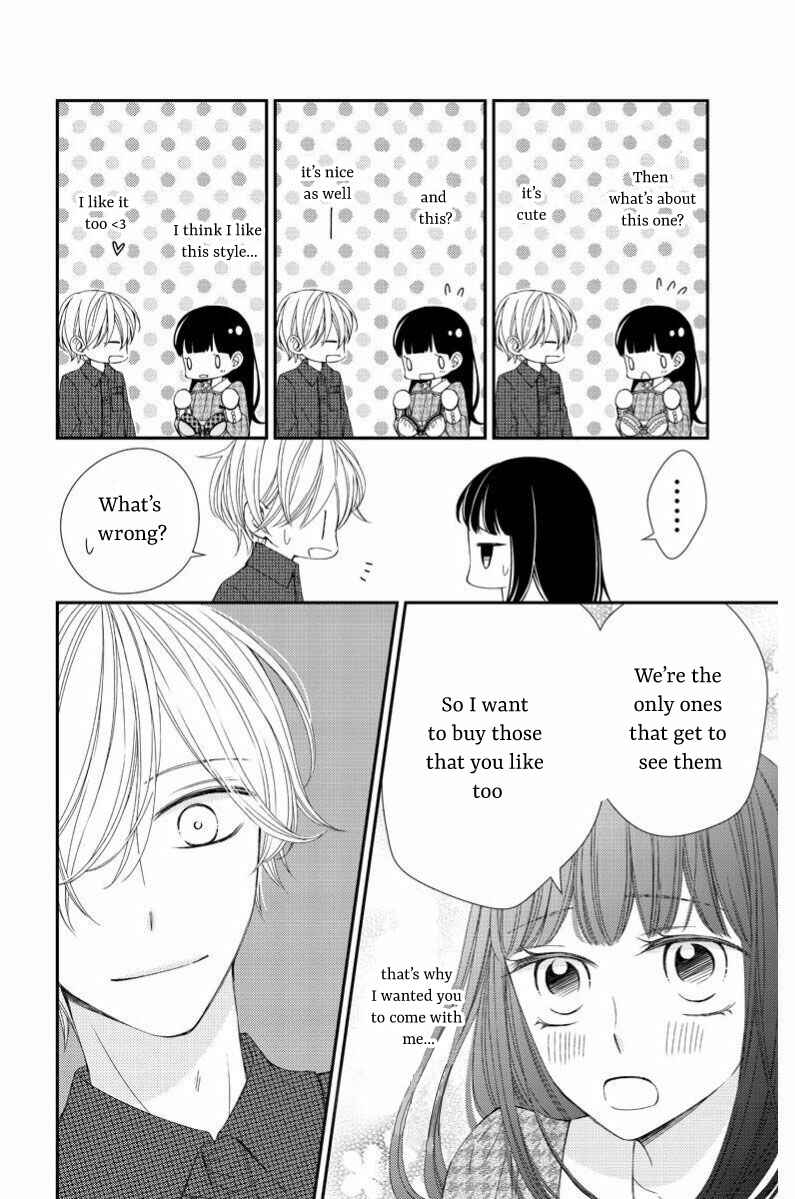 Page 29 Chapter 8 Zenbu Oshiete, Sensei.
