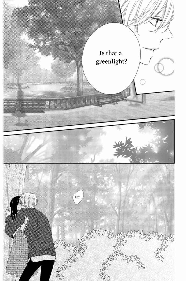 Page 40 Chapter 8 Zenbu Oshiete, Sensei.