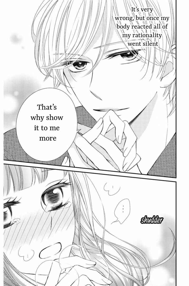 Page 44 Chapter 8 Zenbu Oshiete, Sensei.