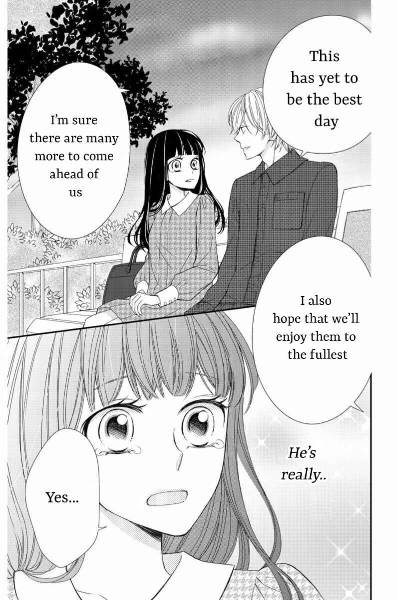 Page 52 Chapter 8 Zenbu Oshiete, Sensei.