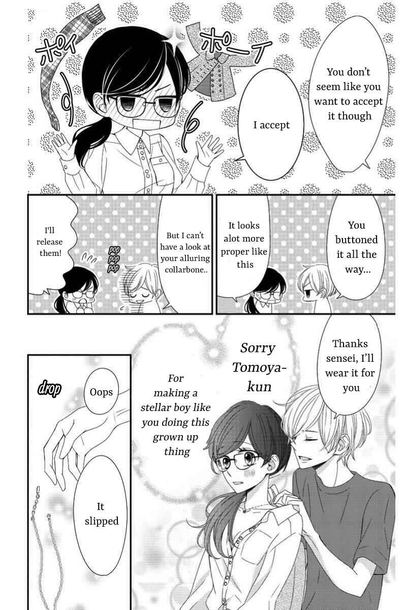 Page 56 Chapter 8 Zenbu Oshiete, Sensei.