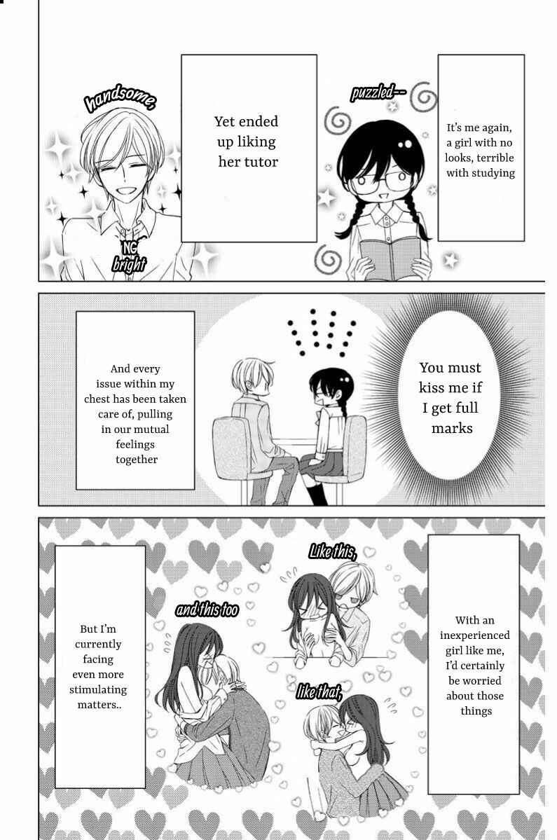 Page 1 Chapter 7 Zenbu Oshiete, Sensei.