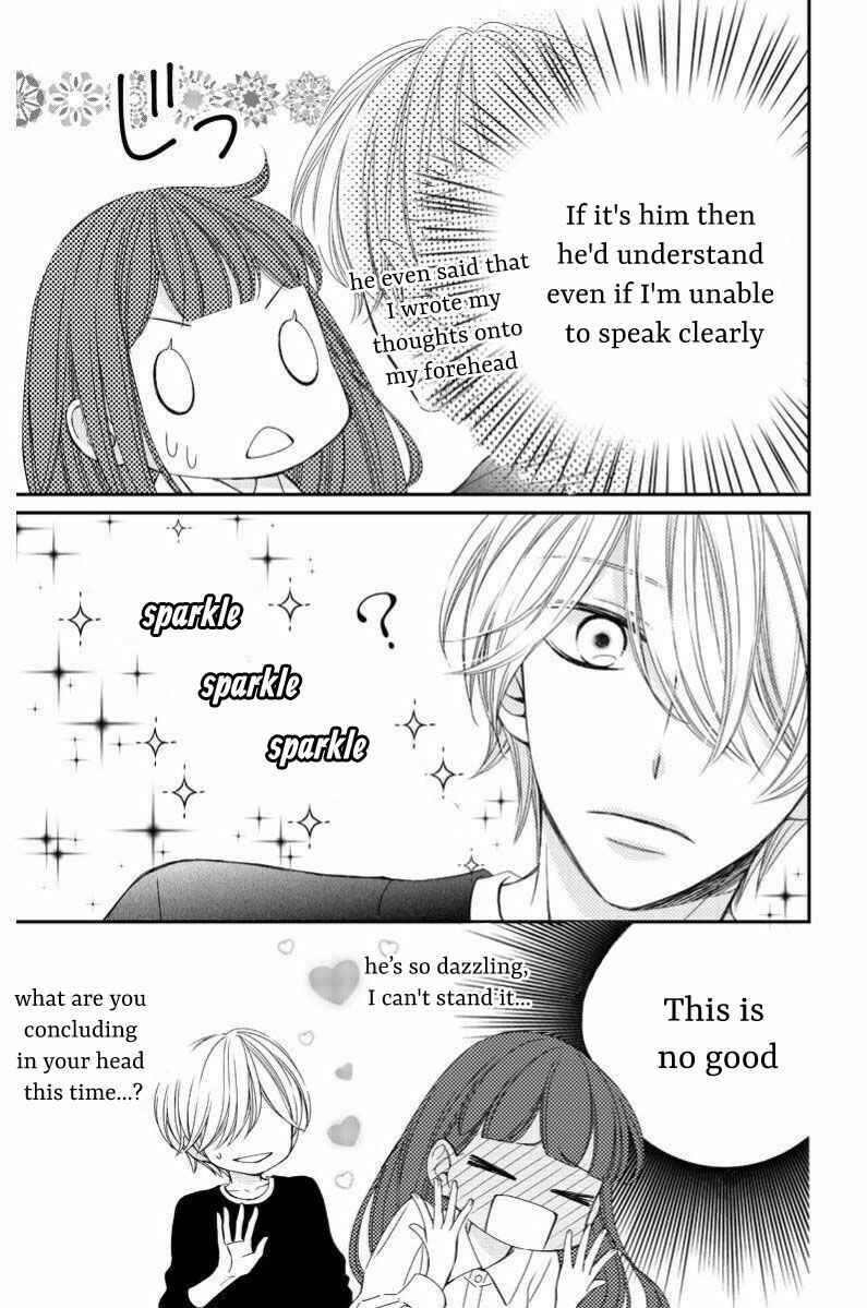 Page 10 Chapter 7 Zenbu Oshiete, Sensei.